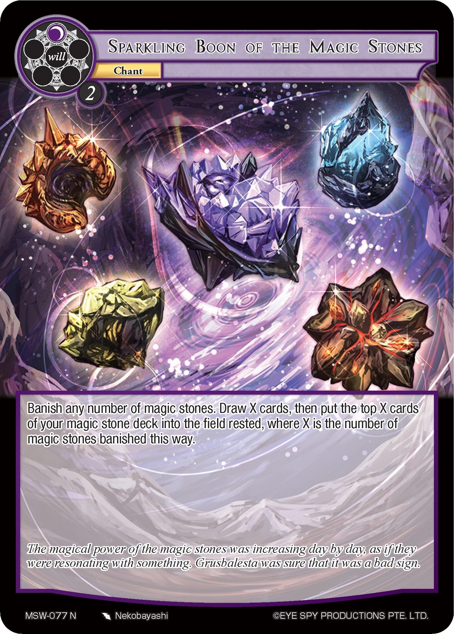 Sparkling Boon of the Magic Stones (MSW-077) [The Magic Stone War - Zero]