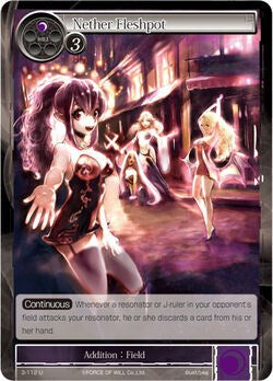 Nether Fleshpot (3-112) [The Shaft of Light of Valhalla]