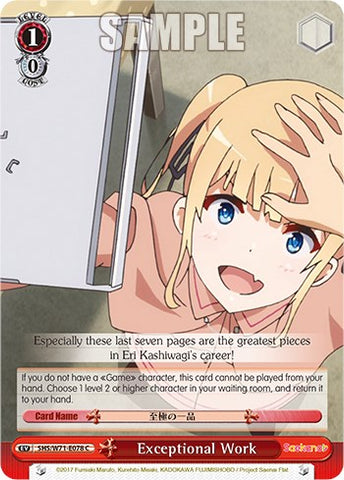 Exceptional Work [Saekano How to Raise a Boring Girlfriend. flat]