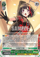 "Rebellious Spirit" Ran Mitake [BanG Dream! Girls Band Party! 5th Anniversary]