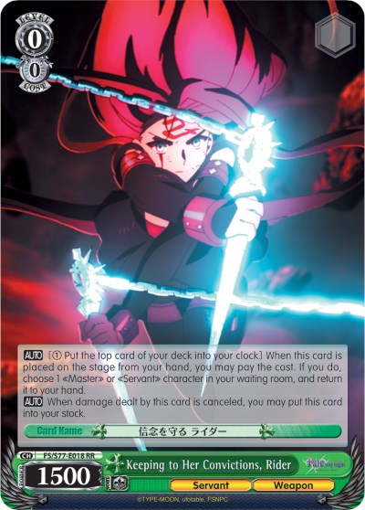 Keeping to Her Convictions, Rider (FS/S77-E018 RR) [Fate/Stay Night [Heaven's Feel] Vol.2]