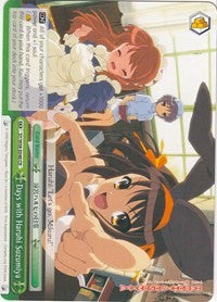 Days with Haruhi Suzumiya (SY/W08-E048 CR) [The Melancholy of Haruhi Suzumiya]