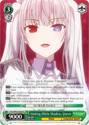 Sinking White Shadow, Queen (DAL/WE33-E030 R) [Date A Bullet]