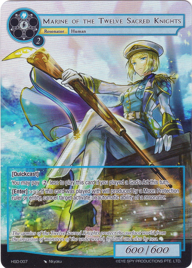Marine of the Twelve Sacred Knights (Full Art) (HSD-007) [Starter Deck: Hero Cluster]