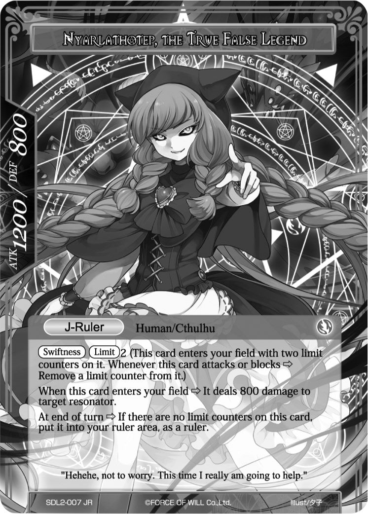 Lunya, the Wolf Girl // Nyarlathotep, the True False Legend (Uber Rare) (SDL2-007/J) [Curse of the Frozen Casket]