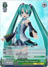 Hatsune Miku"Original" (PD/S22-E105S SR) [Hatsune Miku -Project DIVA- f]