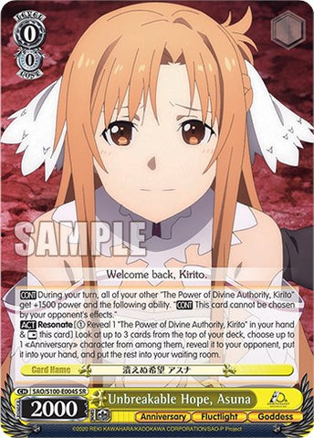 Unbreakable Hope, Asuna [Sword Art Online Animation 10th Anniversary]