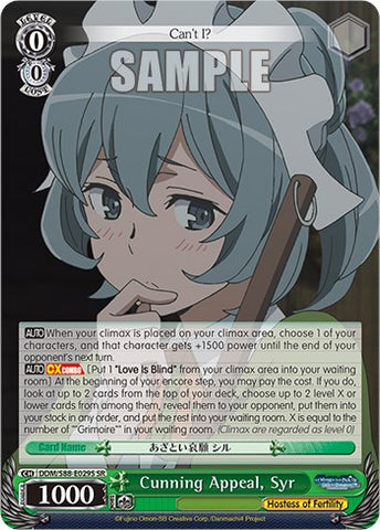 Cunning Appeal, Syr (DDM/S88-E029S SR) [Is it Wrong to Try to Pick Up Girls in a Dungeon?]