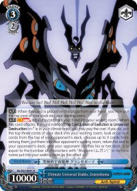 Ultimate Universal Diablo, Granzeboma (GL/S52-E091) [Gurren Lagann]