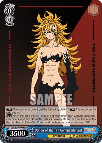 Derieri of the Ten Commandments (SR) [The Seven Deadly Sins: Revival of The Commandments]