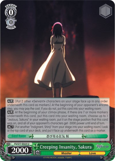 Creeping Insanity, Sakura (FS/S77-E025 U) [Fate/Stay Night [Heaven's Feel] Vol.2]