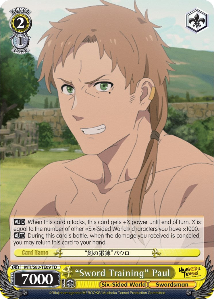 "Sword Training" Paul (MTI/S83-TE09 TD) [Mushoku Tensei: Jobless Reincarnation]