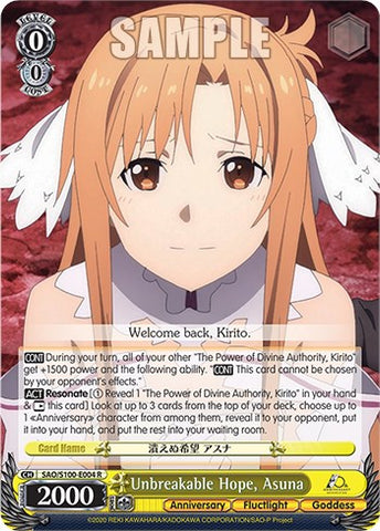 Unbreakable Hope, Asuna [Sword Art Online Animation 10th Anniversary]