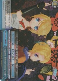 Kagamine HachiHachi Flower Fight (PD/S22-E099S SR) [Hatsune Miku -Project DIVA- f]
