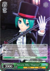 Hatsune Miku "Magician" (PD/S29-E028R RRR) [Hatsune Miku: Project DIVA F 2nd]
