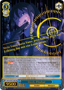 Devil, Pitohui (GGO/S59-E071GGR GGR) [Gun Gale Online]