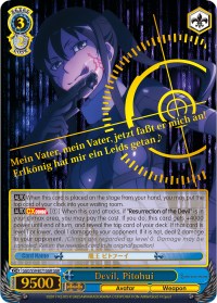 Devil, Pitohui (GGO/S59-E071GGR GGR) [Gun Gale Online]