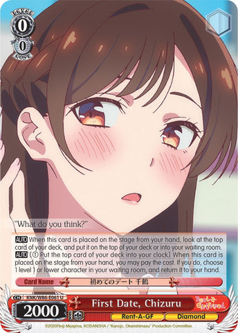 First Date, Chizuru (KNK/W86-E061 U) [Rent-A-Girlfriend]