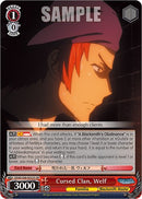 Cursed Clan, Welf (DDM/S88-E052S SR) [Is it Wrong to Try to Pick Up Girls in a Dungeon?]