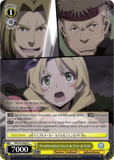 Troublemakers Kaval & Eren & Gido (TSK/S70-E023 C) [That Time I Got Reincarnated as a Slime]
