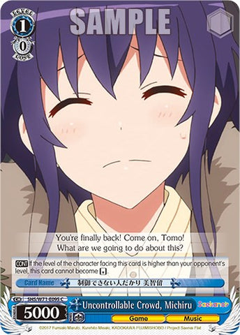 Uncontrollable Crowd, Michiru [Saekano How to Raise a Boring Girlfriend. flat]