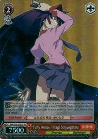 Fully Armed, Hitagi Senjyogahara (BM/S15-E057S SR) [BAKEMONOGATARI]