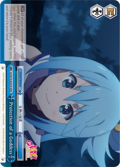 Protection of a Goddess (KS/W76-E097R RRR) [KonoSuba The Movie: Legend of Crimson]