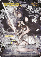 Princess of Fleeting Hope // Aimul, Princess of Despair (TSW-022) [The Time Spinning Witch]