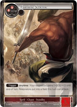 Flaming Scheme (3-048) [The Shaft of Light of Valhalla]