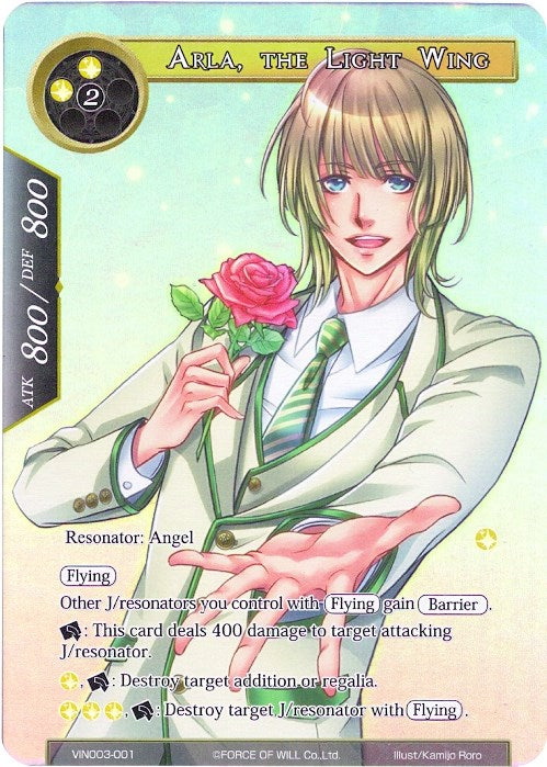 Arla, the Light Wing (Alternate Full Art) (VIN003-001) [Ancient Nights]
