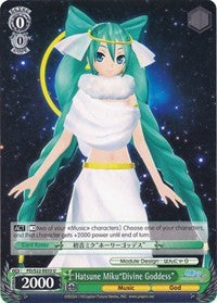 Hatsune Miku"Divine Goddess" (PD/S22-E033 U) [Hatsune Miku -Project DIVA- f]