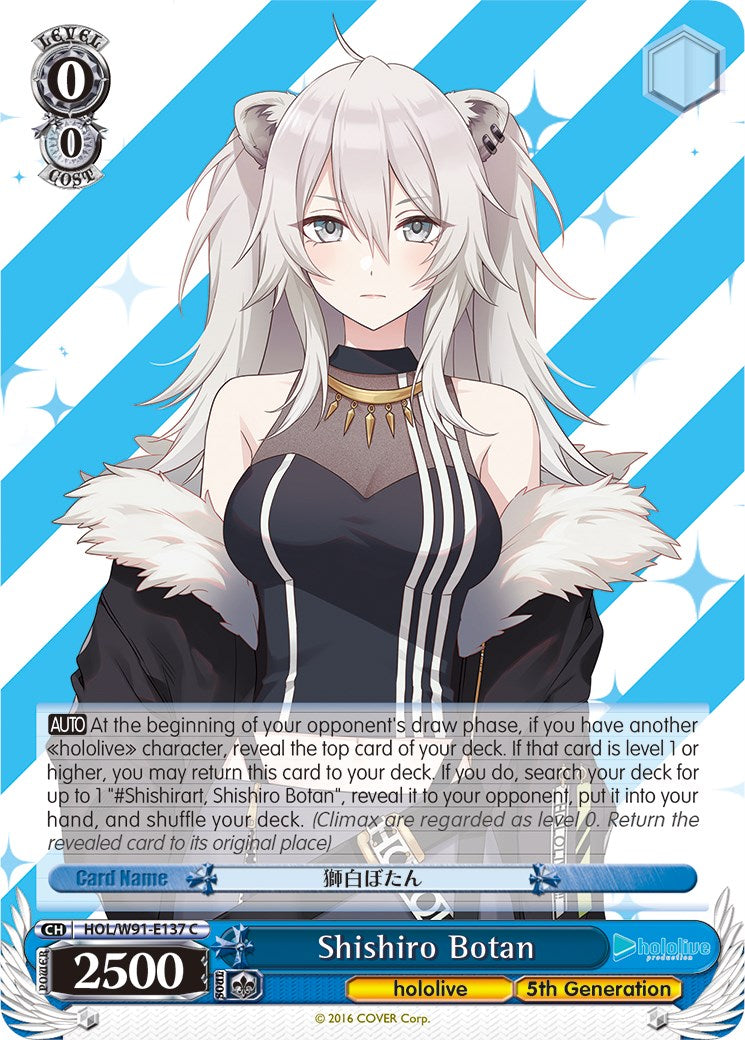 Shishiro Botan (HOL/W91-E137 C) [hololive production]