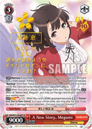A New Story, Megumi [Saekano How to Raise a Boring Girlfriend. flat]