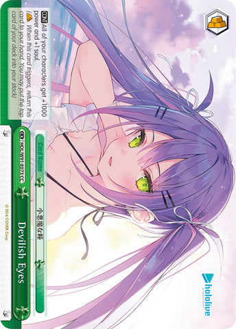 Devilish Eyes (HOL/W91-E073 CC) [hololive production]