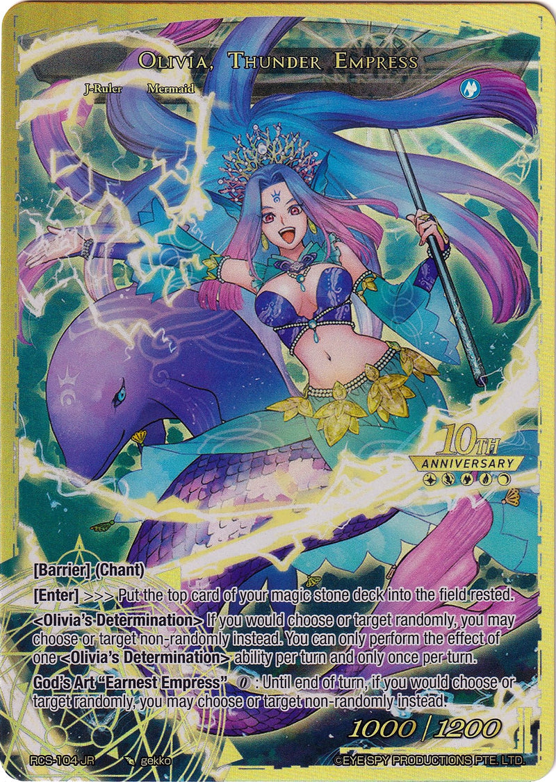 Olivia, Thunder Empress (RCS-104 JR) [10th Anniversary: Ruler Collection Set]