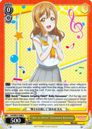 "Aim to Shine" Hanamaru Kunikida (LSS/WE27-E08 U) (Parallel Foil) [Love Live! Sunshine!! Extra Booster]