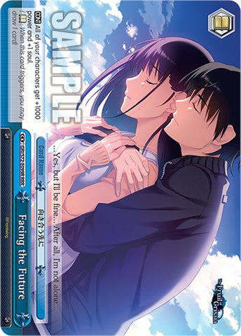 Facing the Future [The Fruit of Grisaia]