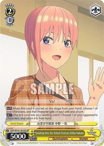 Sneaking Into the School Festival, Ichika Nakano (5HY/W101-E010S SR) [The Quintessential Quintuplets Movie]