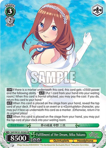 Fulfillment of Her Dream, Miku Nakano (5HY/W101-E036S SR) [The Quintessential Quintuplets Movie]