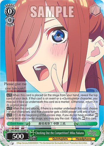 Checking Out the Competition? Miku Nakano (5HY/W101-E038S SR) [The Quintessential Quintuplets Movie]