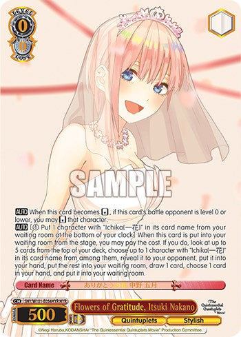 Flowers of Gratitude, Ichika Nakano (5HY/W101-E054HYR HYR) [The Quintessential Quintuplets Movie]