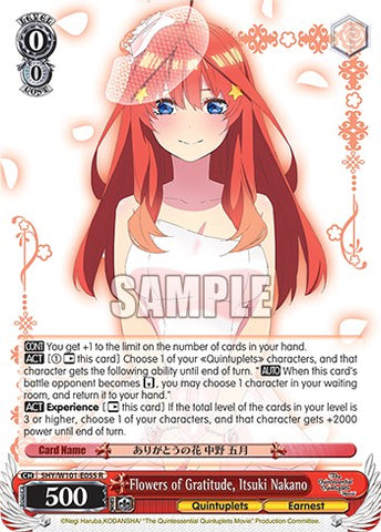 Flowers of Gratitude, Itsuki Nakano (5HY/W101-E055 R) [The Quintessential Quintuplets Movie]