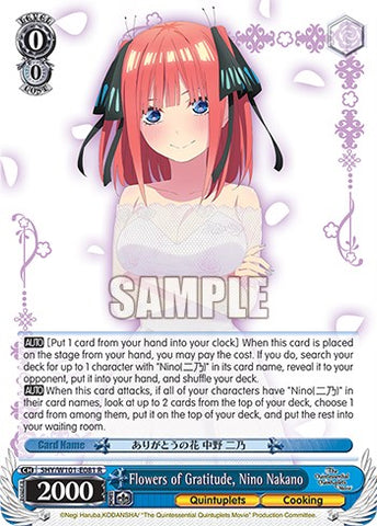 Flowers of Gratitude, Nino Nakano (5HY/W101-E081 R) [The Quintessential Quintuplets Movie]