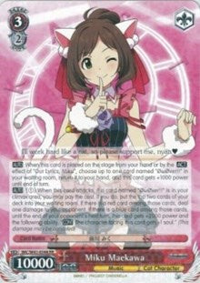 Miku Maekawa (IMC/W41-E044 RR) [The iDOLM@STER Cinderella Girls]