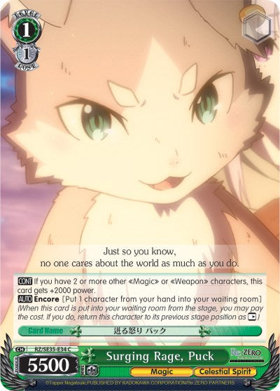 Surging Rage, Puck (RZ/SE35-E34 C) (Parallel Foil) [Re:ZERO: The Frozen Bond]