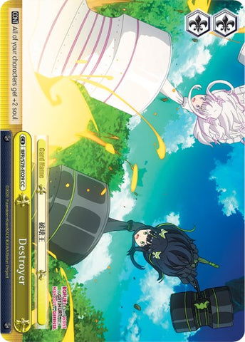 Destroyer (BFR/S78-E029 CC) [BOFURI: I Don't Want to Get Hurt, so I'll Max Out My Defense]