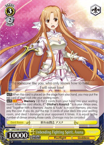 Unbending Fighting Spirit, Asuna (SAO/S80-E004 RR) [Sword Art Online -Alicization- Vol.2]