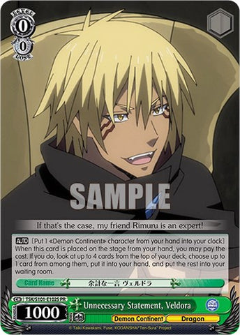 Unnecessary Statement, Veldora (Foil) [That Time I Got Reincarnated as a Slime Vol.3]