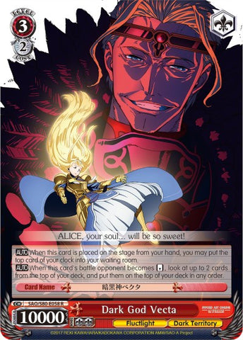 Dark God Vecta (SAO/S80-E058 R) [Sword Art Online -Alicization- Vol.2]