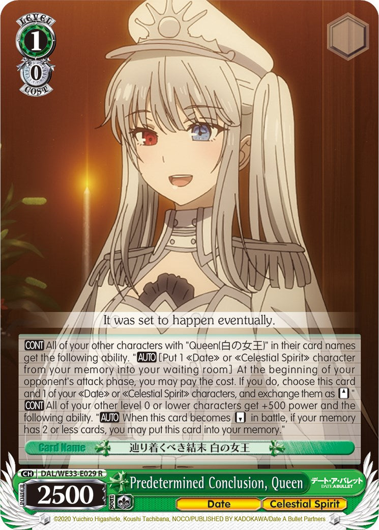 Predetermined Conclusion, Queen (DAL/WE33-E029 R) [Date A Bullet]